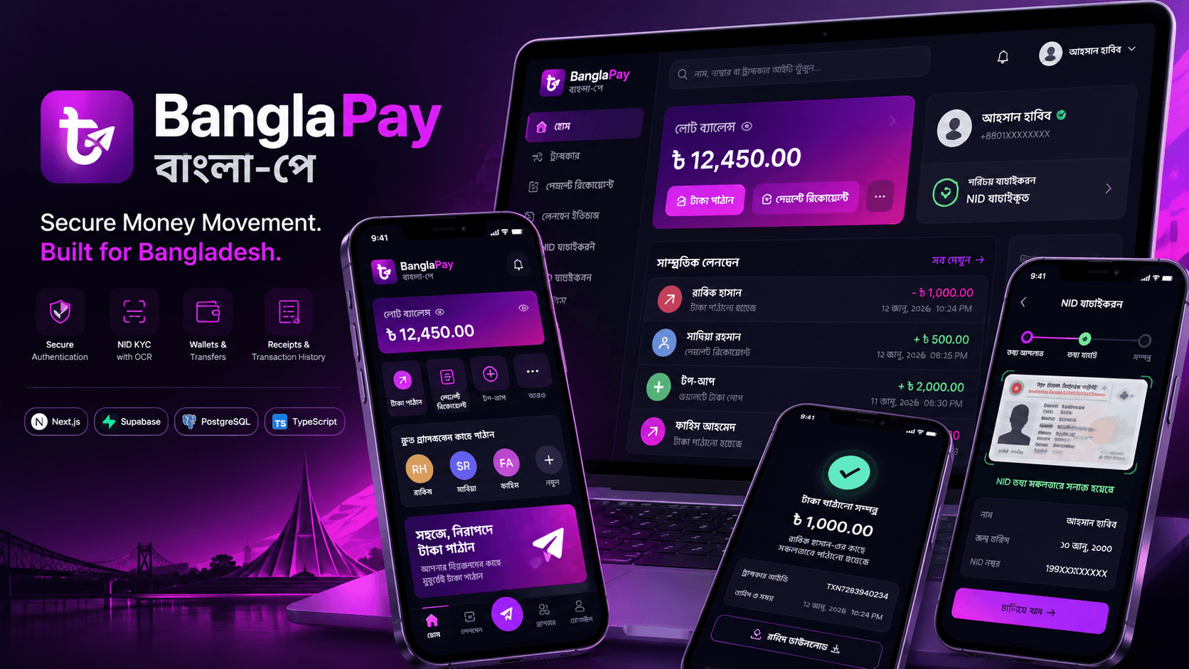 BanglaPay